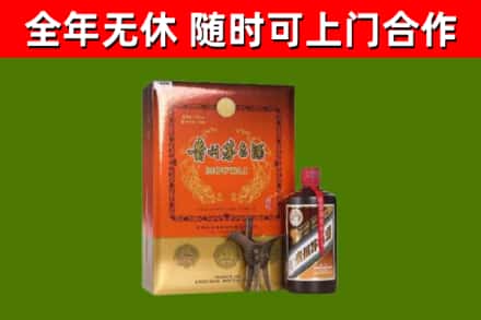 廊坊烟酒回收汉帝茅台.jpg